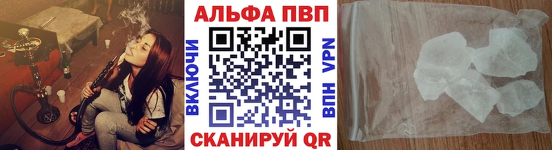 Виды наркоты Катав-Ивановск Конопля  СК  Мефедрон  COCAIN 