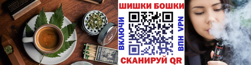 Cannafood конопля  хочу   Катав-Ивановск 