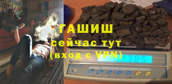 стафф Алексеевка