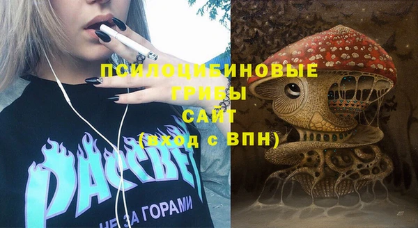 мефедрон Алзамай