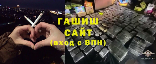 стафф Алексеевка
