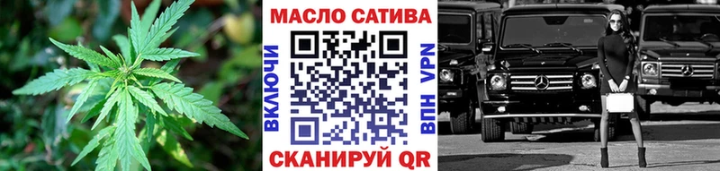 MEGA ТОР  Катав-Ивановск  Дистиллят ТГК Wax 