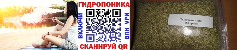 Конопля индика Катав-Ивановск
